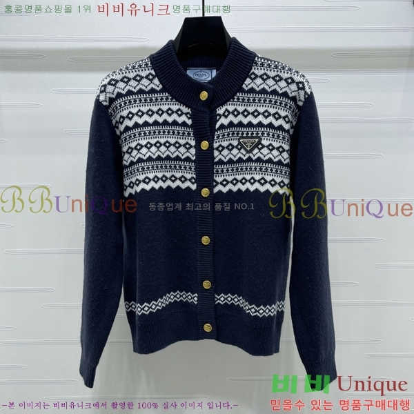 ���� ����� ������ ����� PRA245679-8