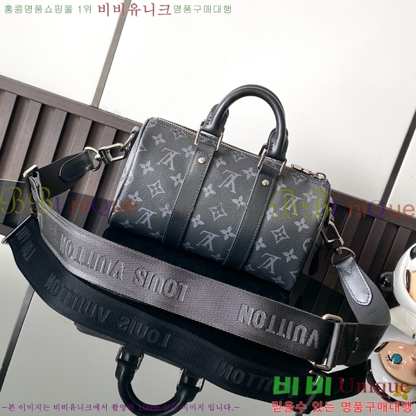 #����*�� ũ�ν��� 25 M46271-101