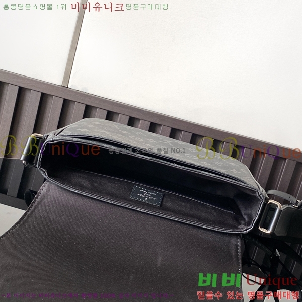 #����*�� ũ�ν��� M46255-101