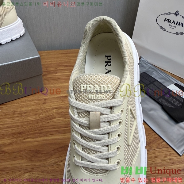  ���� ����� ����Ŀ�� PA11807