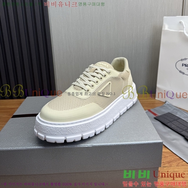  ���� ����� ����Ŀ�� PA11807
