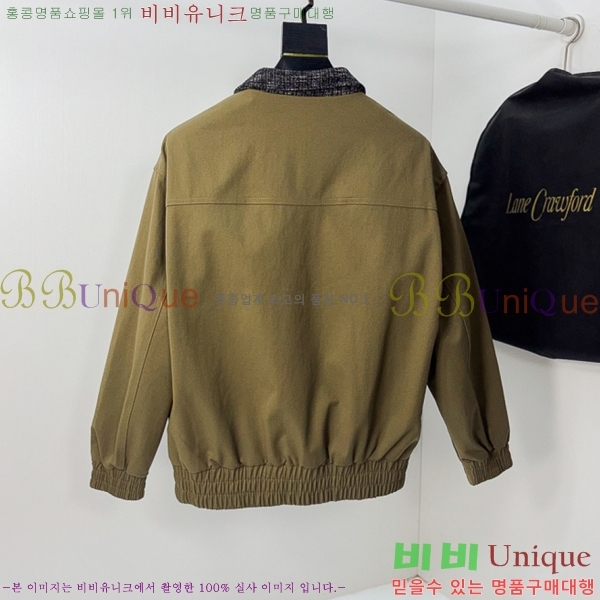 ���� ���ڷ� ��ġ�ڸ� ��Ŷ BC477639-1