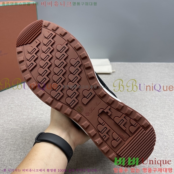 ���� �η�**�� ����Ŀ�� LP1330644-10