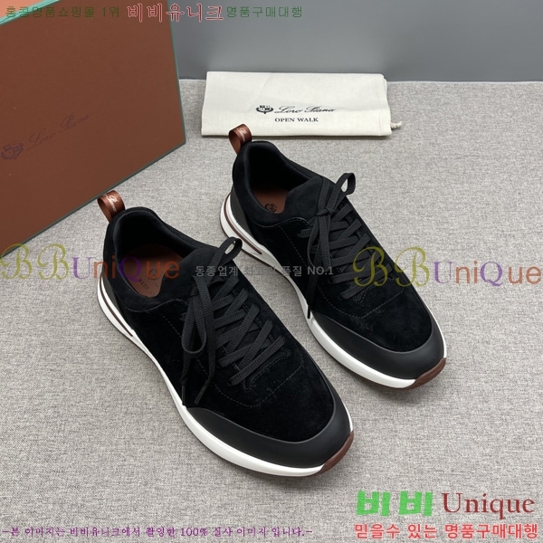 ���� �η�**�� ����Ŀ�� LP1330644-10