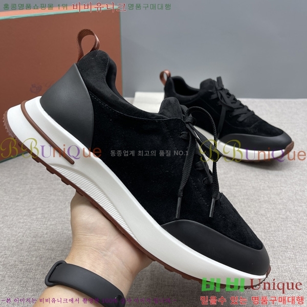 ���� �η�**�� ����Ŀ�� LP1330644-10