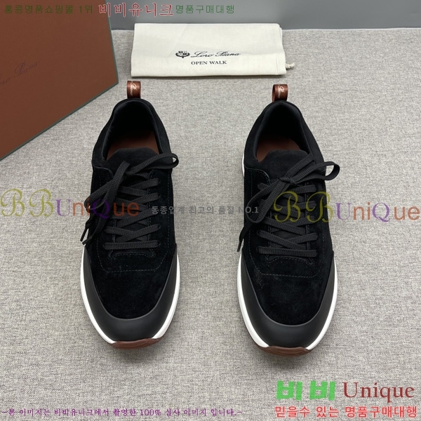 ���� �η�**�� ����Ŀ�� LP1330644-10