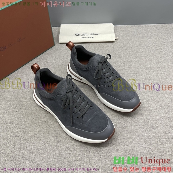 ���� �η�**�� ����Ŀ�� LP1330644-9