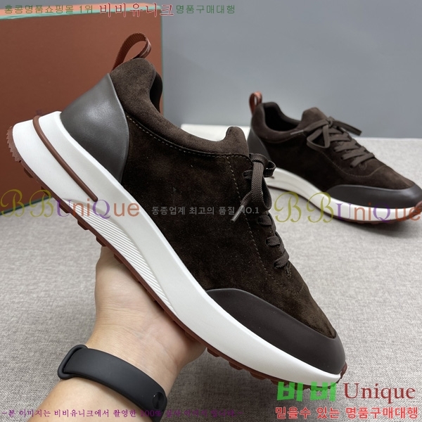 ���� �η�**�� ����Ŀ�� LP1330644-8