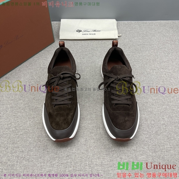���� �η�**�� ����Ŀ�� LP1330644-8
