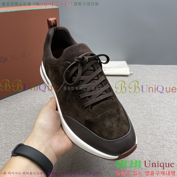 ���� �η�**�� ����Ŀ�� LP1330644-8