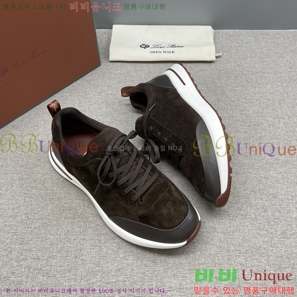 ���� �η�**�� ����Ŀ�� LP1330644-8