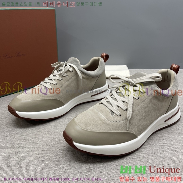 ���� �η�**�� ����Ŀ�� LP1330644-6