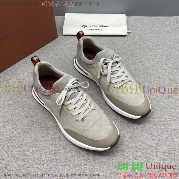 ���� �η�**�� ����Ŀ�� LP1330644-6