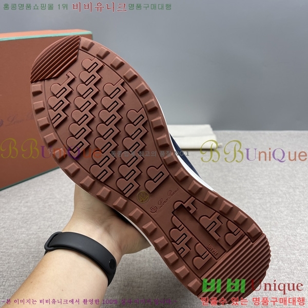 ���� �η�**�� ����Ŀ�� LP1330644-7