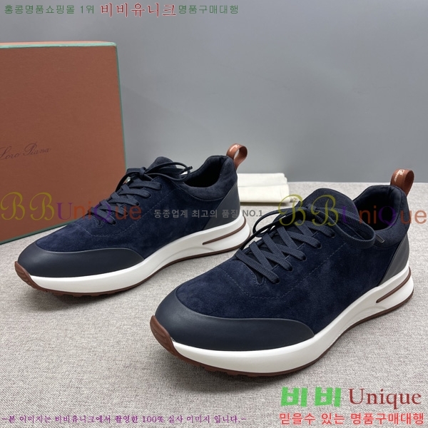 ���� �η�**�� ����Ŀ�� LP1330644-7
