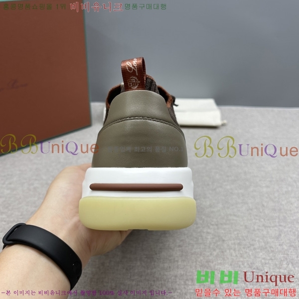 ���� �η�**�� ����Ŀ�� LP1330644-5