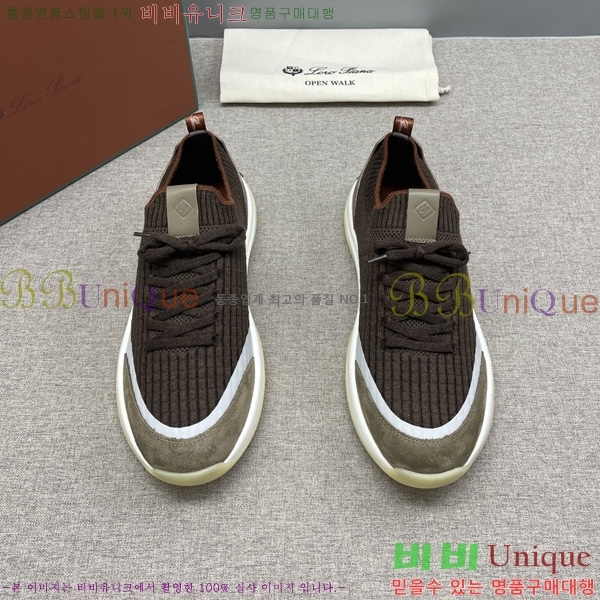 ���� �η�**�� ����Ŀ�� LP1330644-5