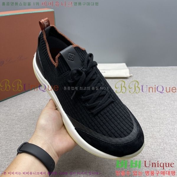 ���� �η�**�� ����Ŀ�� LP1330644-4