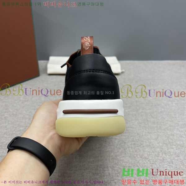 ���� �η�**�� ����Ŀ�� LP1330644-4