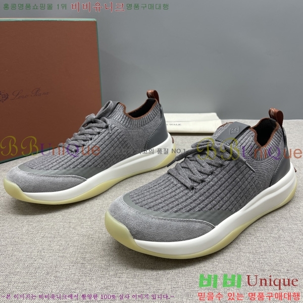 ���� �η�**�� ����Ŀ�� LP1330644-3
