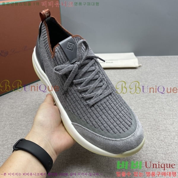 ���� �η�**�� ����Ŀ�� LP1330644-3
