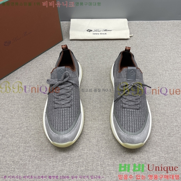 ���� �η�**�� ����Ŀ�� LP1330644-3