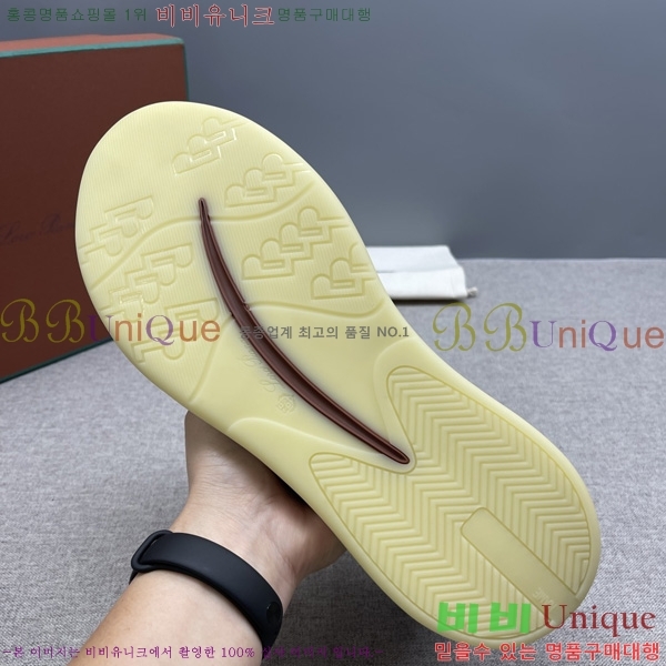 ���� �η�**�� ����Ŀ�� LP1330644-3