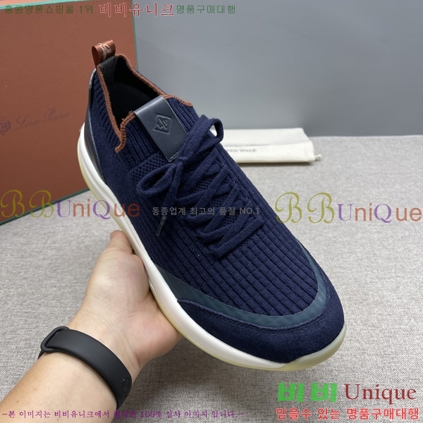 ���� �η�**�� ����Ŀ�� LP1330644-2