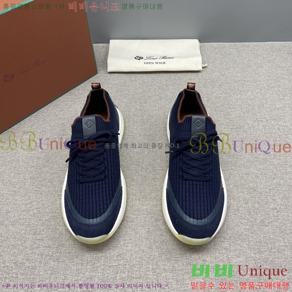 ���� �η�**�� ����Ŀ�� LP1330644-2