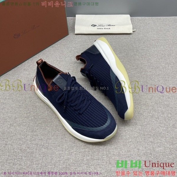 ���� �η�**�� ����Ŀ�� LP1330644-2