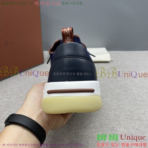 ���� �η�**�� ����Ŀ�� LP1330644-1