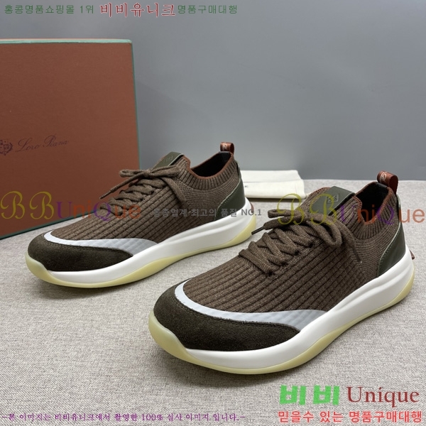 ���� �η�**�� ����Ŀ�� LP1330644-1