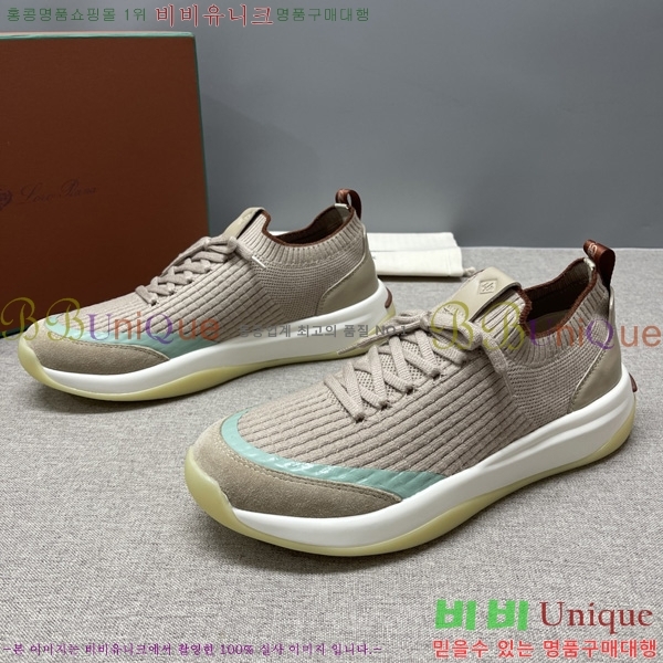 ���� �η�**�� ����Ŀ�� LP1330644