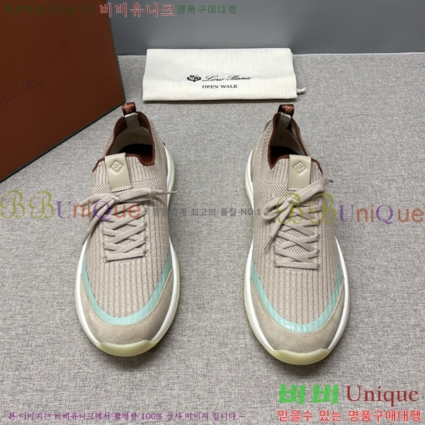 ���� �η�**�� ����Ŀ�� LP1330644