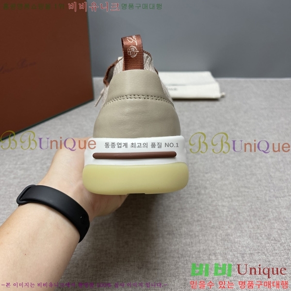 ���� �η�**�� ����Ŀ�� LP1330644