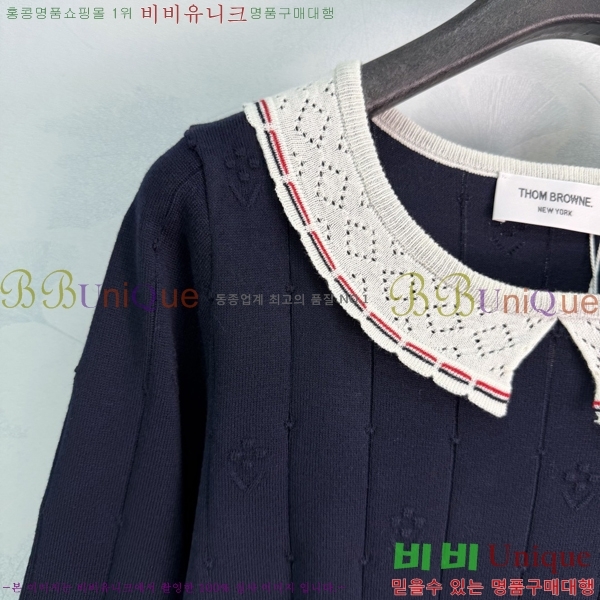 ���� ����� ������ TB356593-22