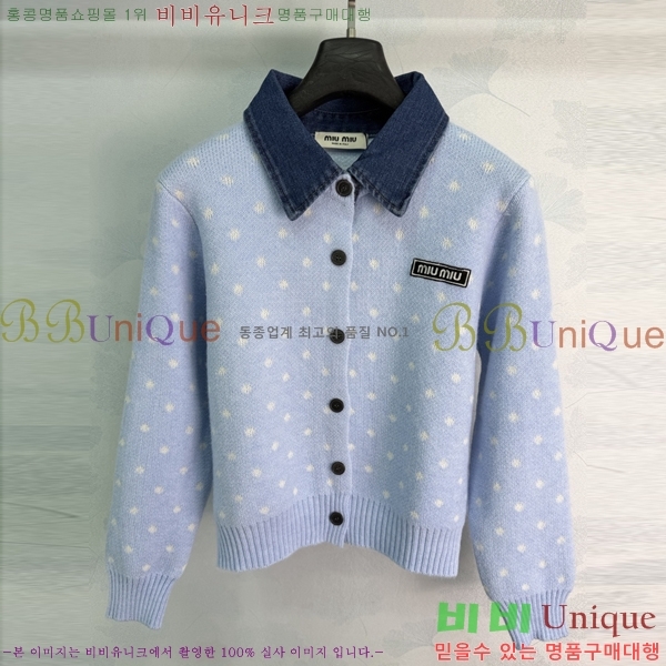 ���� �̿�̿� ������ ����� MIU345020-5