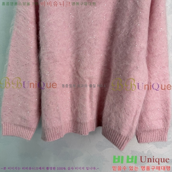 ���� ���ڷ� ��ġ�ڸ� ������ BC6450886-7