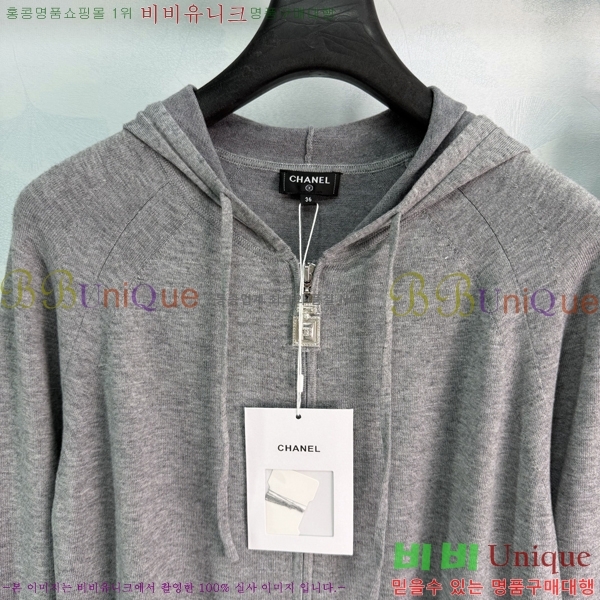 ���� ��* ��Ʈ CHA0454464-3
