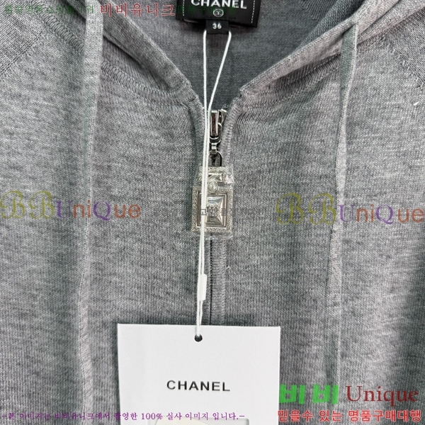 ���� ��* ��Ʈ CHA0454464-3