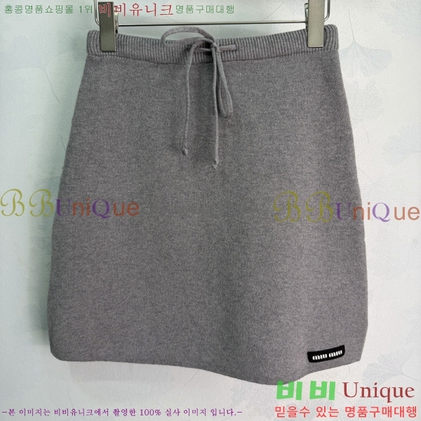 ���� �̿�̿� ��Ʈ MIU446570322-8