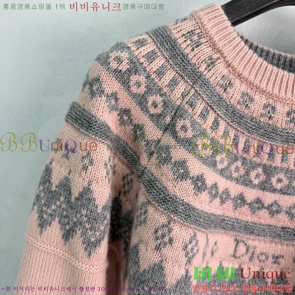 ���� ��� ������ DR33162022-11