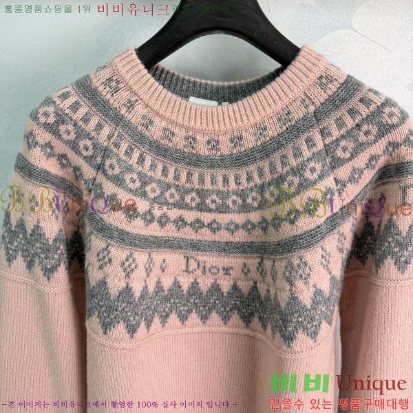 ���� ��� ������ DR33162022-11