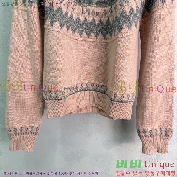 ���� ��� ������ DR33162022-11