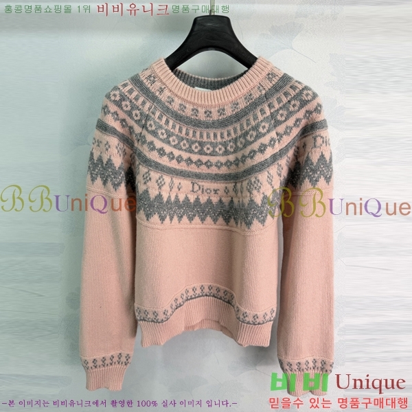 ���� ��� ������ DR33162022-11