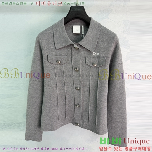 ���� ��� ������ ����� DR33162022-13