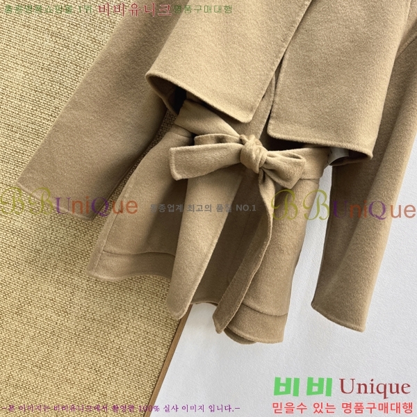 ���� �����޽� ��Ʈ ��Ʈ HE4345670-3