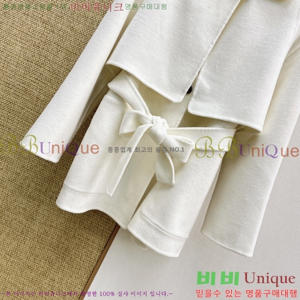 ���� �����޽� ��Ʈ ��Ʈ HE4345670-2