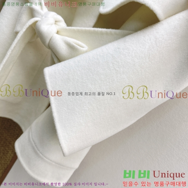 ���� �����޽� ��Ʈ ��Ʈ HE4345670-2