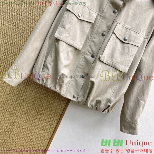 ���� ���ζ� ���� YS54576550-1